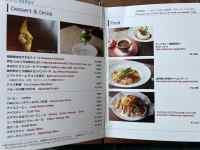 Web �T�C�g

AI �����R���e���c�͌����܂މ\��������܂��B