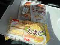 �}�b�v

AI �����R���e���c�͌����܂މ\��������܂��B